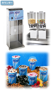 �J�E���^�[�^�C�v �V���O���t���[�o�[ ���f��794