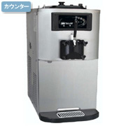 �J�E���^�[�^�C�v �V���O���t���[�o�[ ���f��142