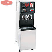 �J�E���^�[�^�C�v �V���O���t���[�o�[ ���f��390