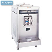 �J�E���^�[�^�C�v �V���O���t���[�o�[ ���f��390