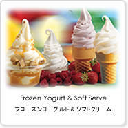 �t���[�Y�����[�O���g���\�t�g�N���[��