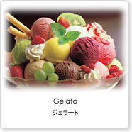 �W�F���[�g