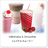 �V�F�[�N���X���[�W�[