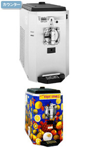 �J�E���^�[�^�C�v �V���O���t���[�o�[ ���f��430